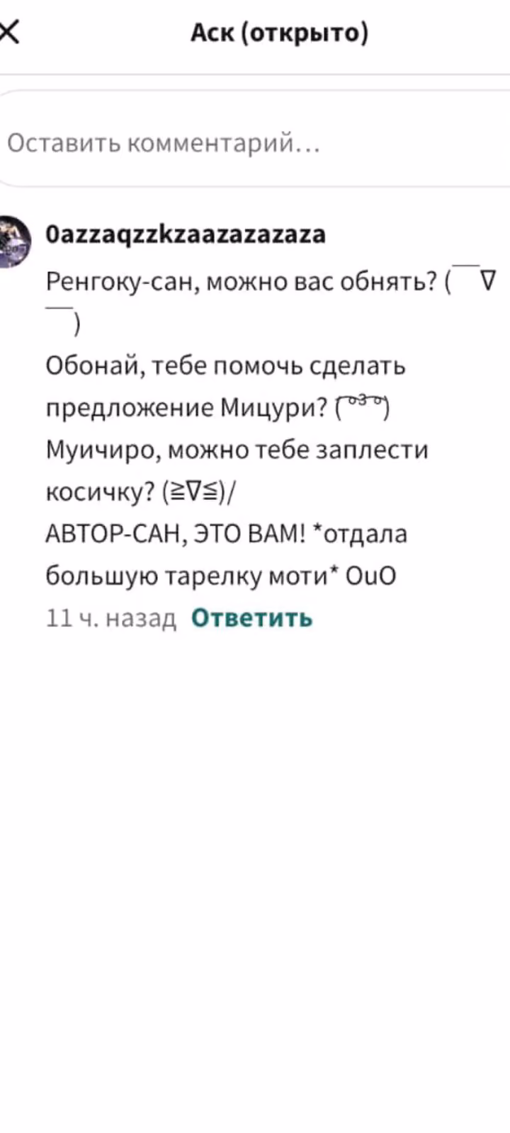 6c4ecd87f84a2f6051fefdf743ad4609.jpg