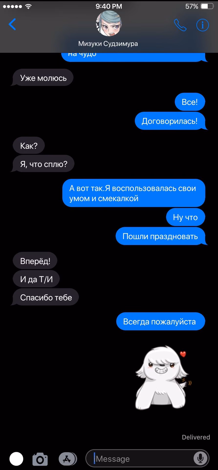 6c4f2826e0fd4d308e2d572e6216f91b.jpg