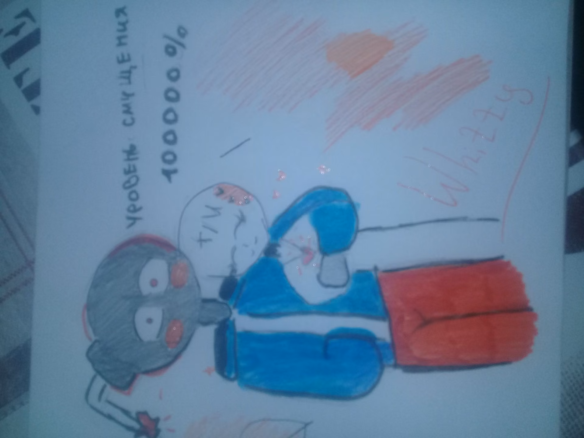 6c4fab7435a0bab1af72eb3da73fddf7.avif