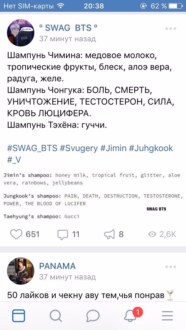6c51fc47bfe7c5c739de5dfb111c2d23.jpg