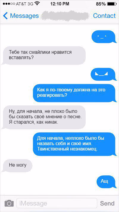 6c52148b38d5a8e42378386afd9a6a58.avif