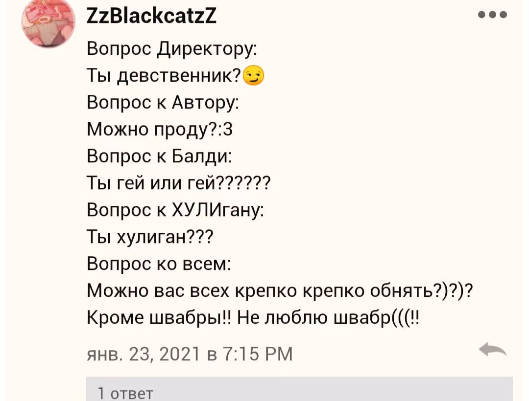 6c5260c638eee2a4889a7aedb603e6e9.jpg