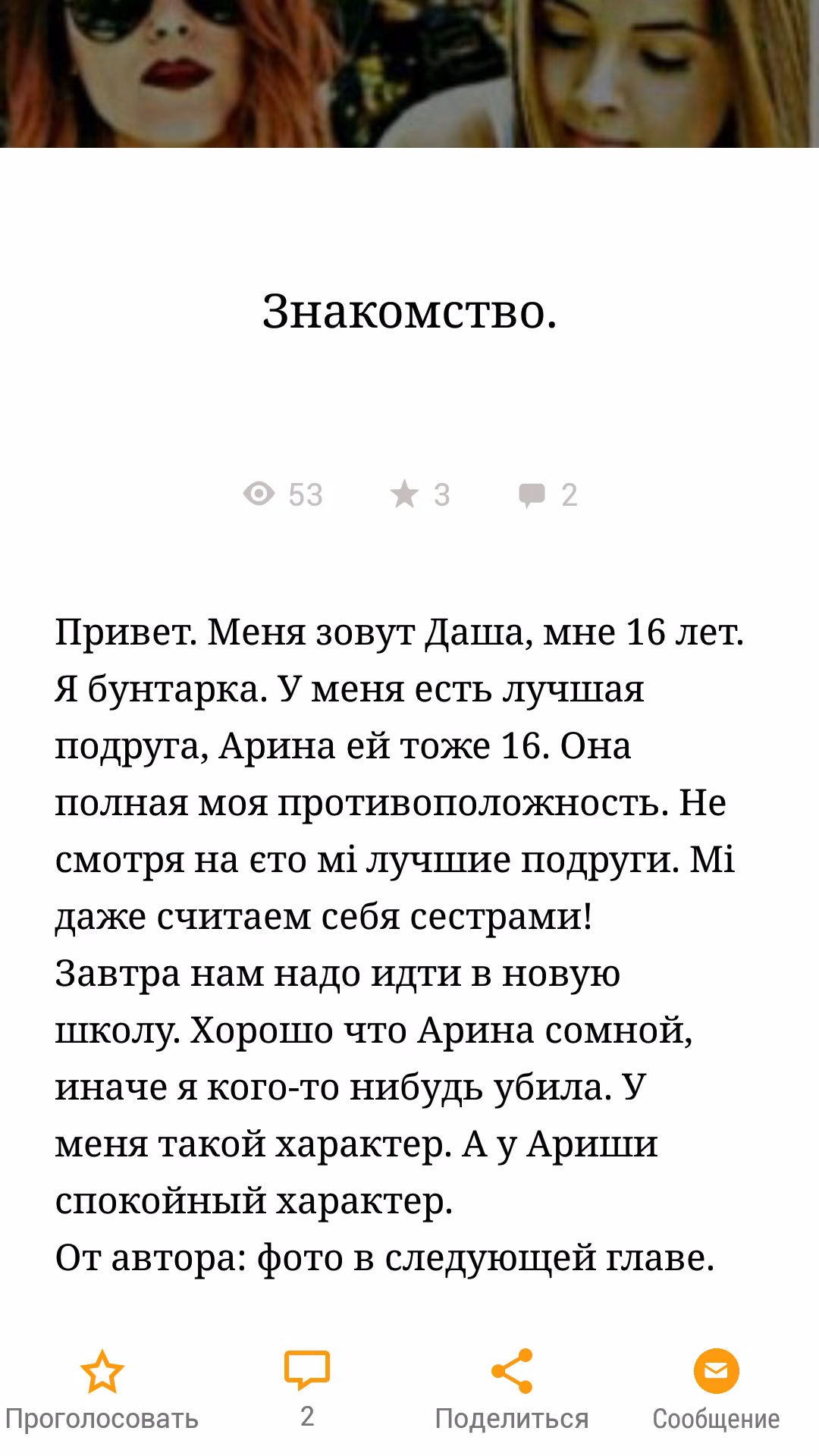 6c52952996dc452d2d7e13c663cd6bd6.avif