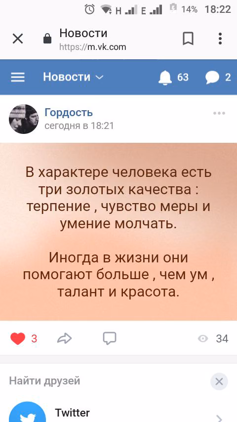 6c52ca5b5d1dbab1a6d95897d3d110c0.jpg