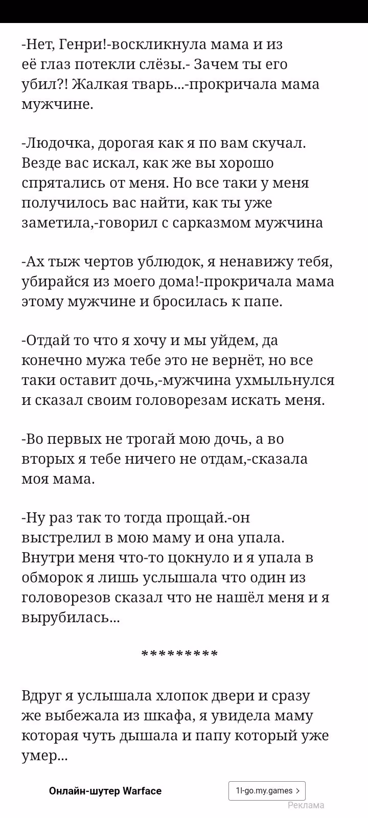 6c544da9173ca8143838ed57d458c4c9.avif