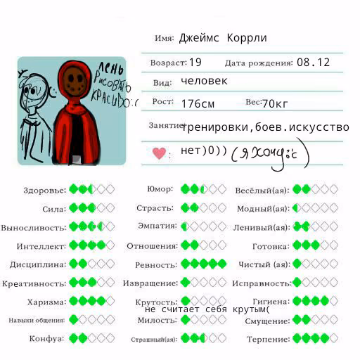 6c54cf1d9cab01e82e18cd38aa72aece.jpg