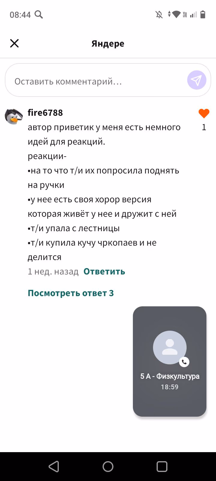 6c56a05da04a0c8238ed097499260519.jpg