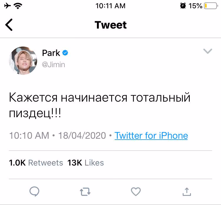 6c5b9555c6321df22132c077794577d2.jpg