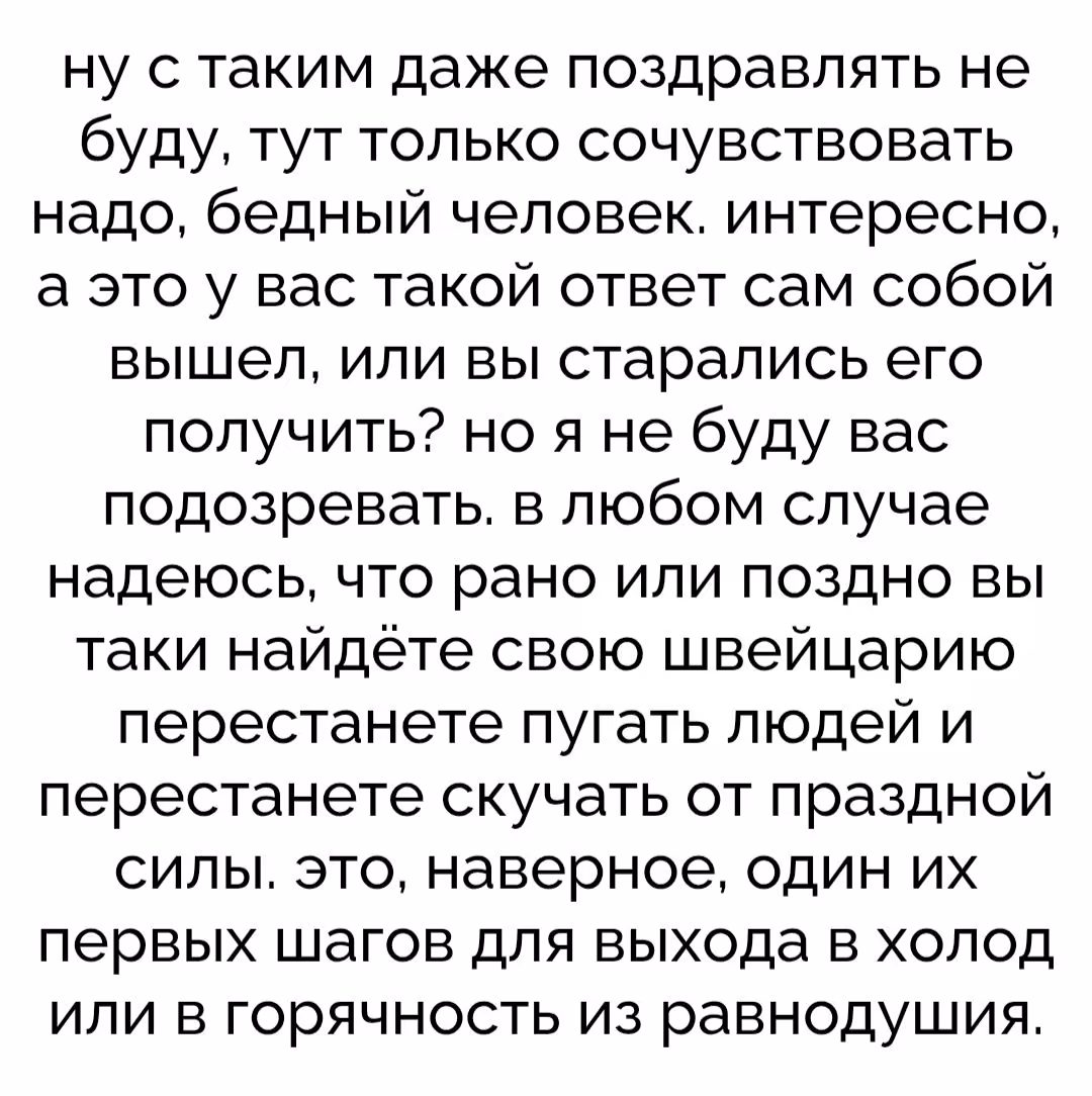 6c5e18940a27da7176250a16e0f02652.avif