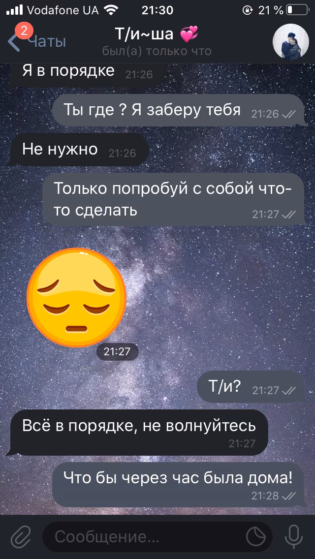 6c5ebbdf97d1d4411e9d300e952a3f5b.avif