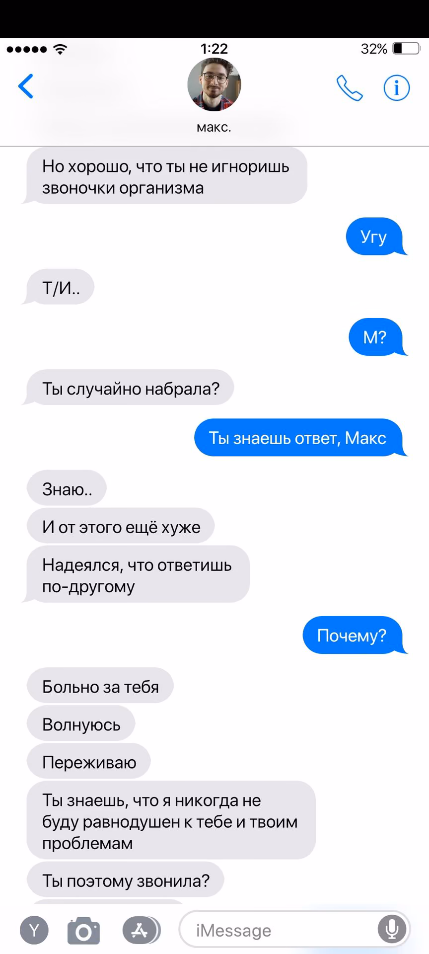 6c5f7ad786fa2415c83f163d97e828db.jpg