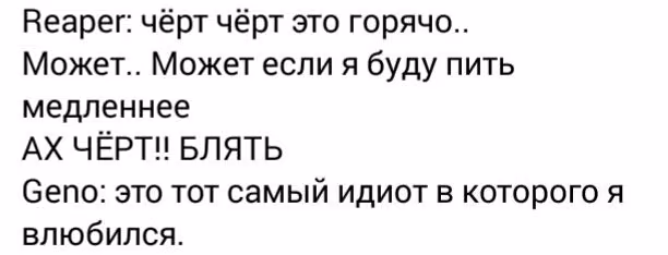 6c60cb4a6aa861f3542912d4351d9d70.avif