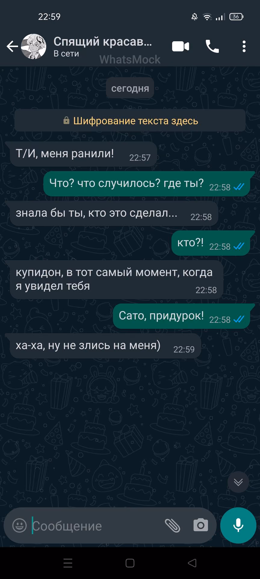 6c61574585b44c08aaa6ad8ead9b621f.jpg