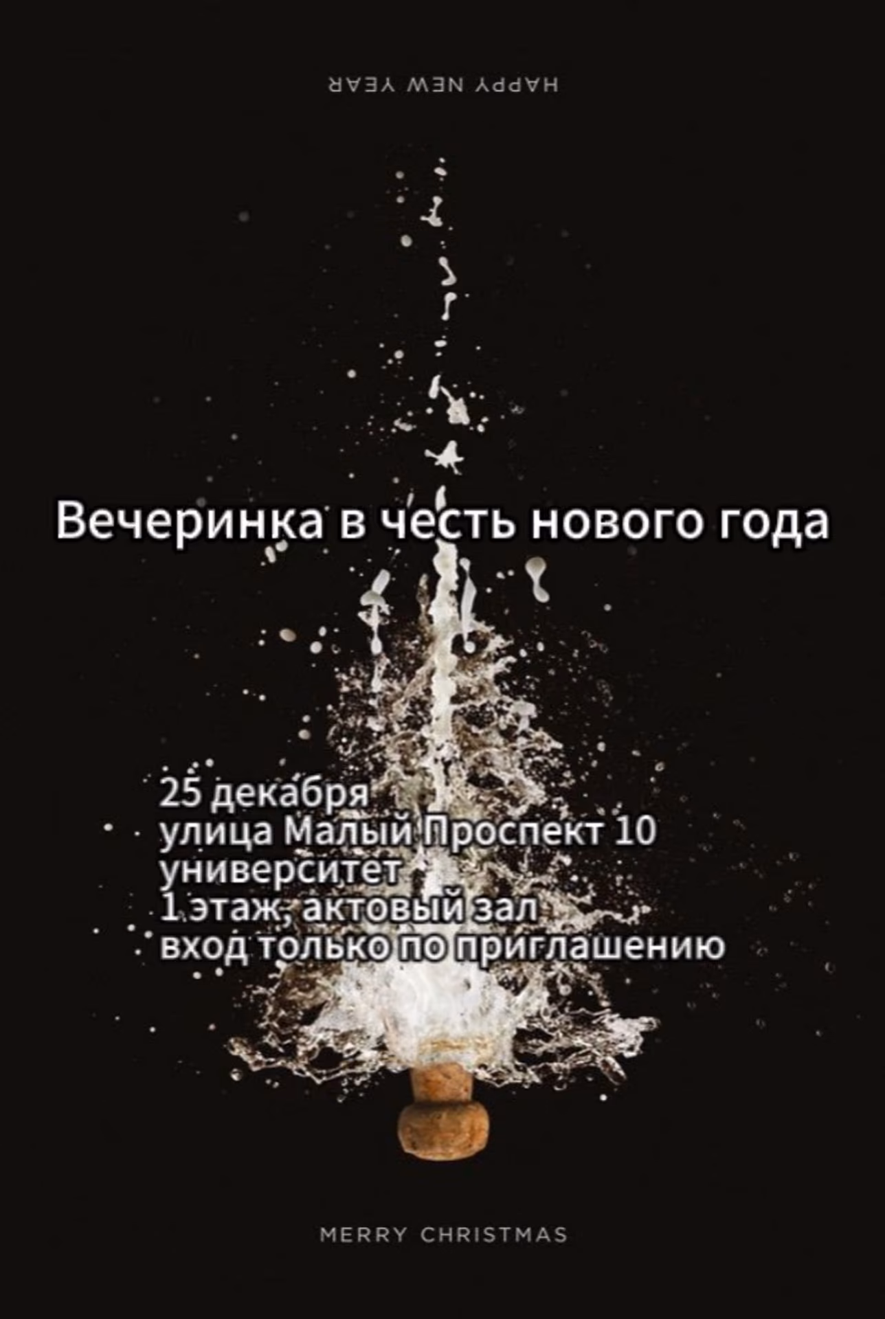 6c64bb3302f3b094e6304f70b5685ced.avif