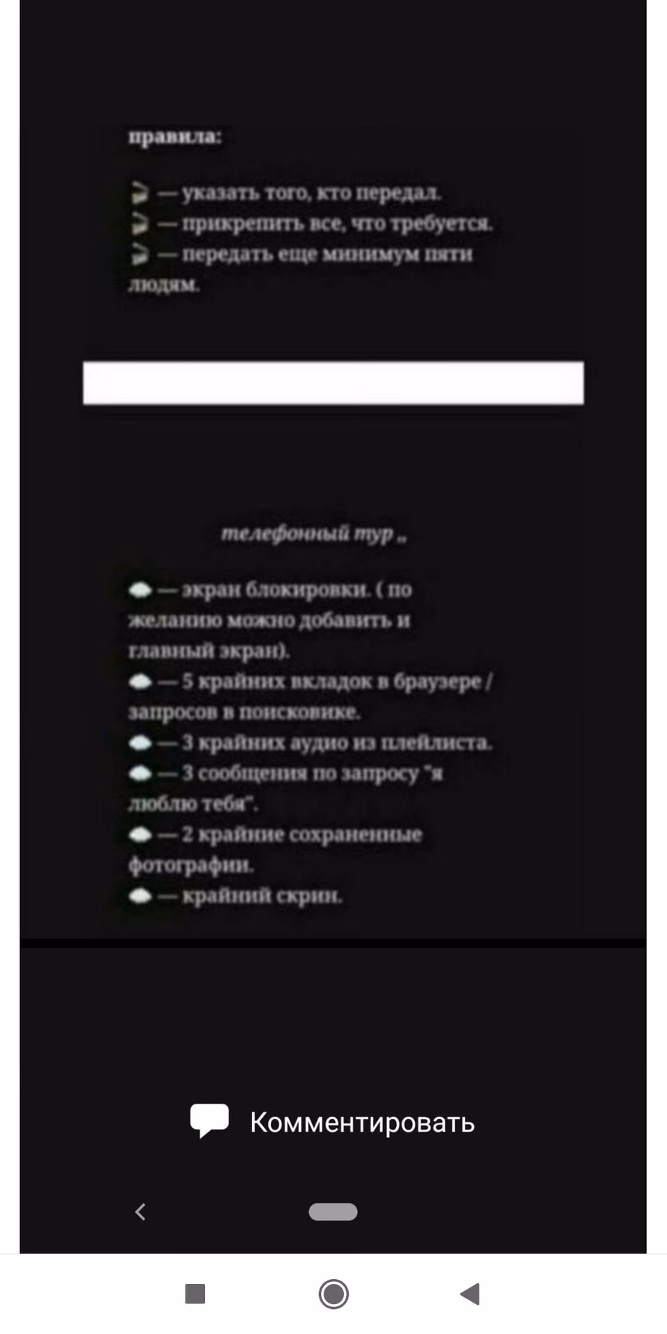 6c6506745f4db92c709562ddce1d273b.avif