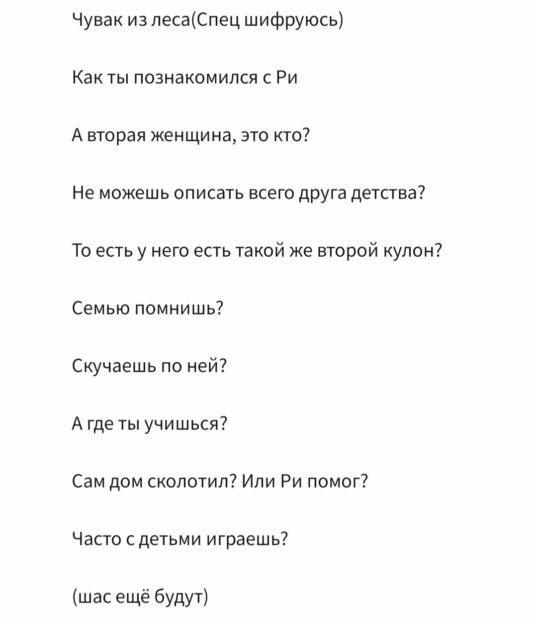 6c6592946a9d35bdad1be6e6509b6662.jpg