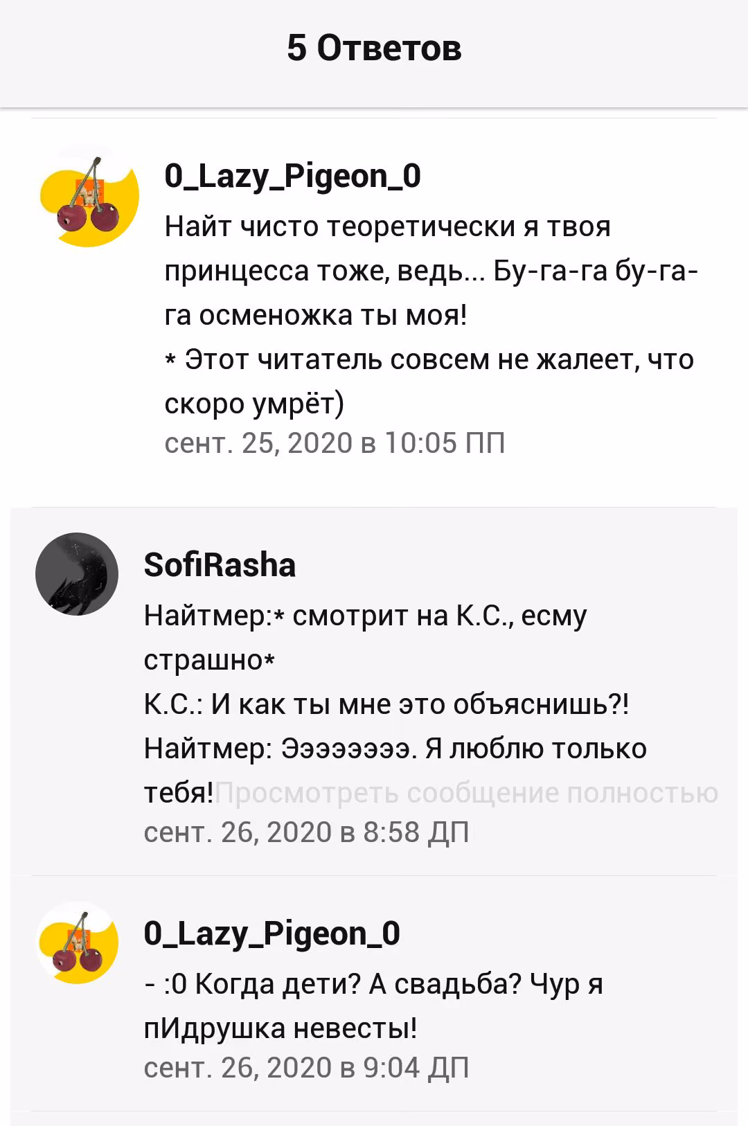 6c6596f72ae9d3daa9743011b95d03a8.avif