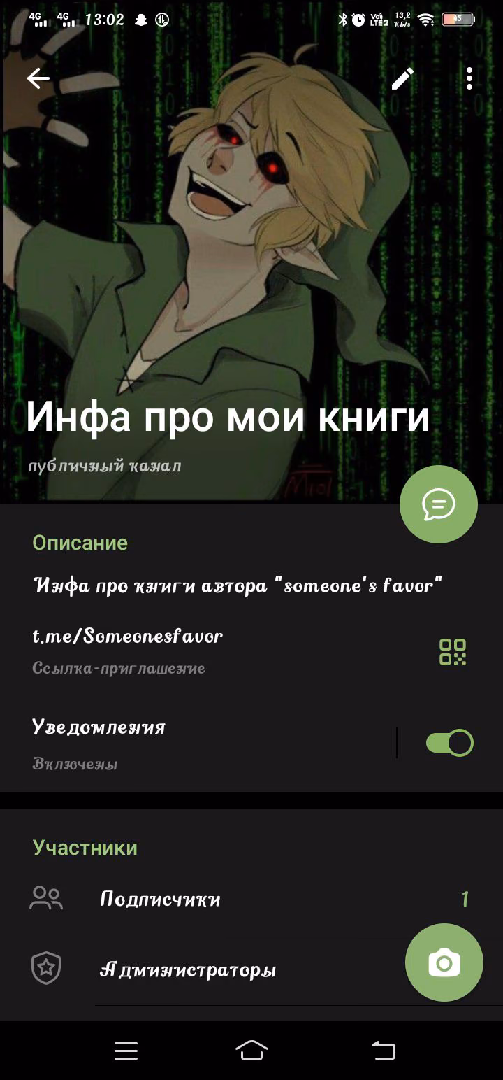 6c68980fb6a40379f4ce1a6ac1cb143b.avif
