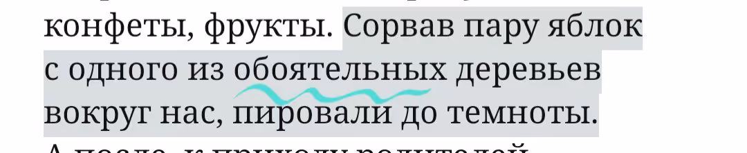 6c69b0a403dd09b5be7e170e5478b46d.avif