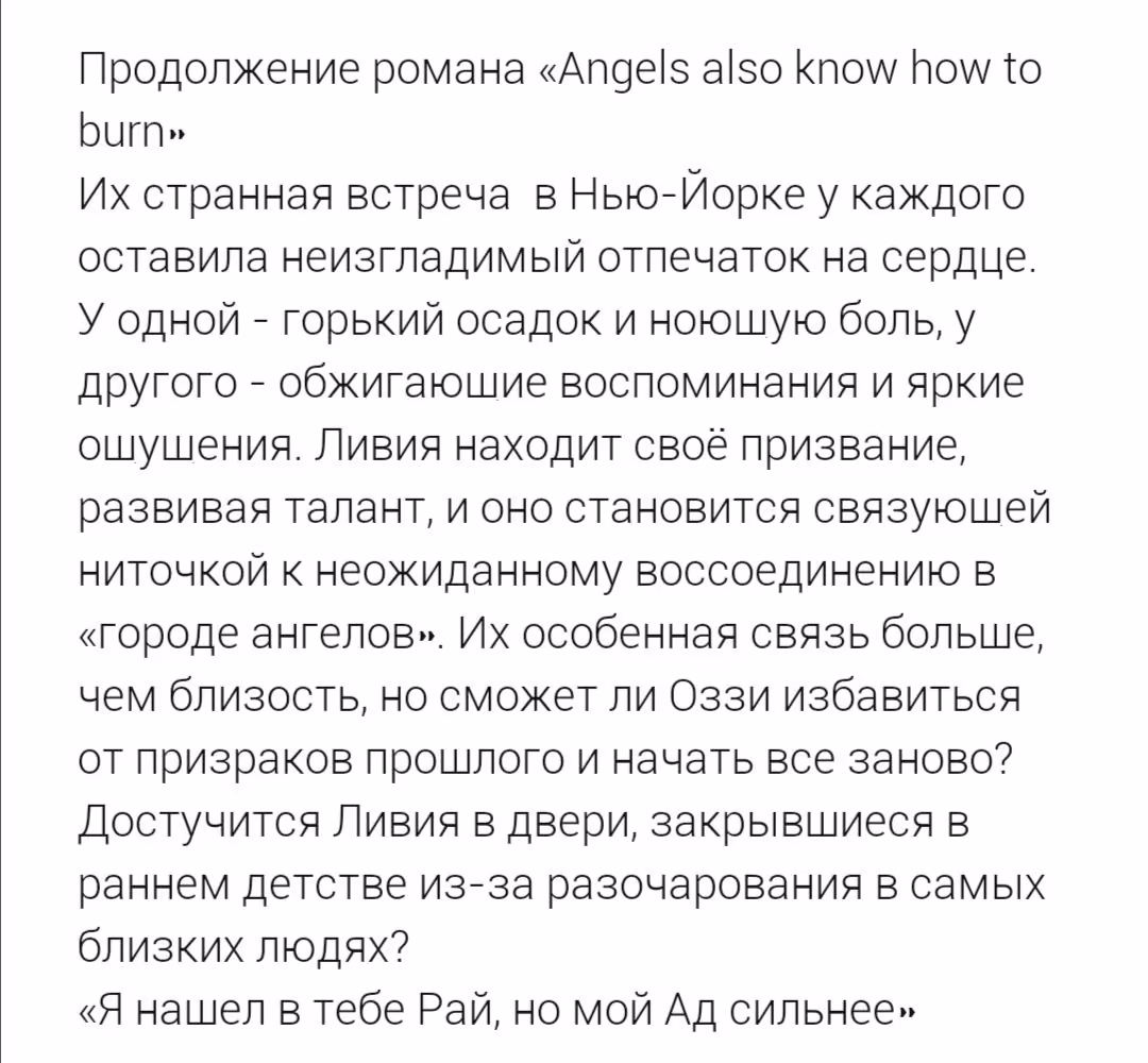 6c6a62d27048a2c363558f709e7837c1.avif