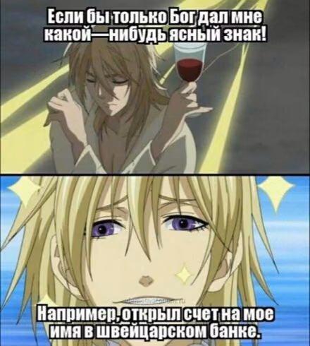 6c6ad676f9e6daf64f9350b14dced0aa.avif
