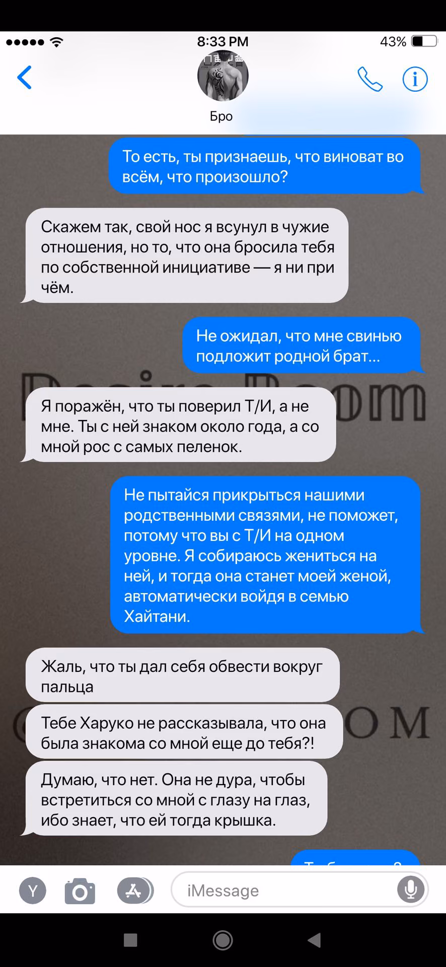 6c6b5123fc69cbd4a9a6ab948a3d4846.jpg