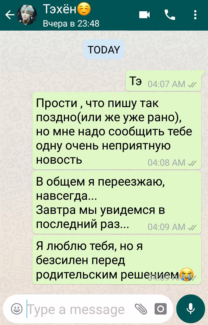 6c6c1ba64ee55a9161212affd41f28e2.avif
