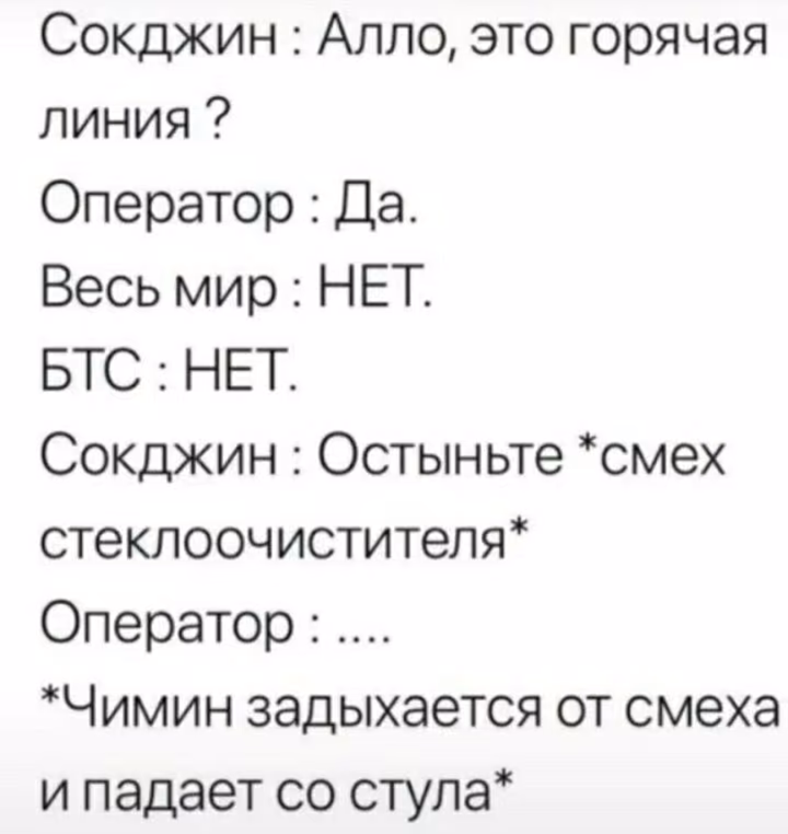 6c6eb85cafcdc84329a155958be968de.jpg