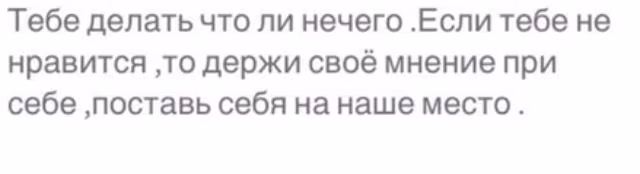 6c6f2ad1427472bc9fe30bd53fe88ea3.avif