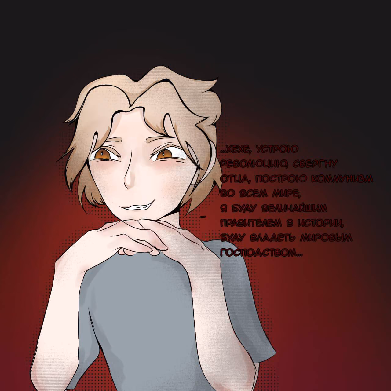 7a3d53195bdc1adfdbfa02ea12e0c114.jpg