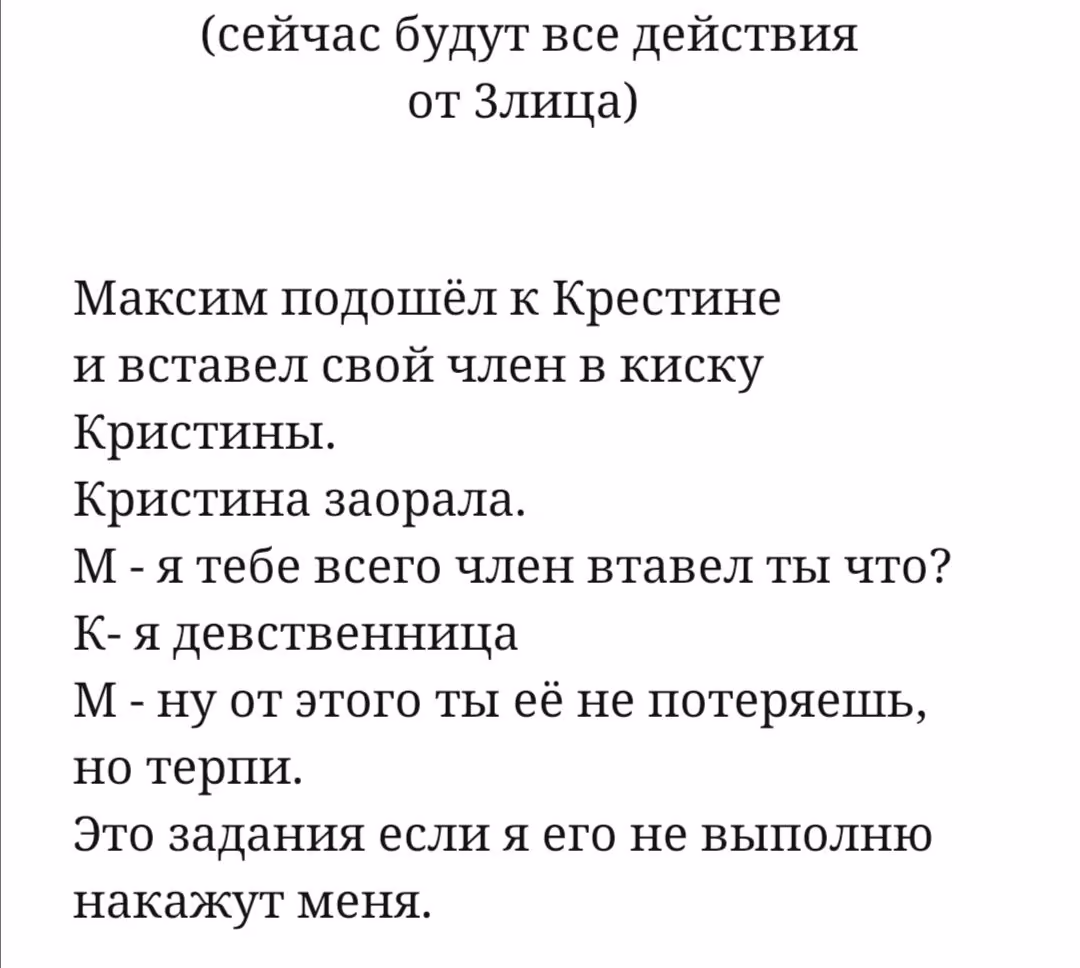 6c7172072d60c45484651febf5f78443.avif
