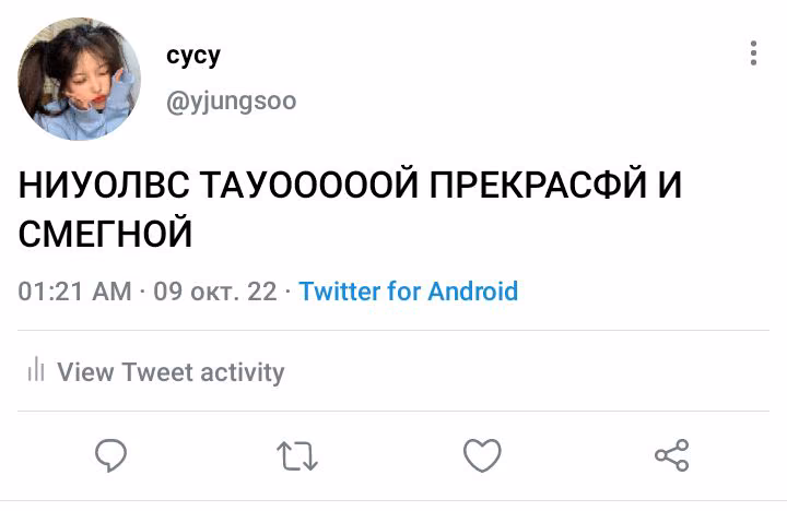 6c718b6a6eae9f1248d1f2a318137ce6.avif