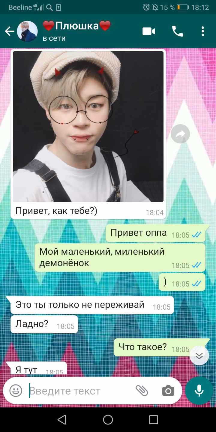 6c72e2bfe4ada0f65d24701acc53c987.avif