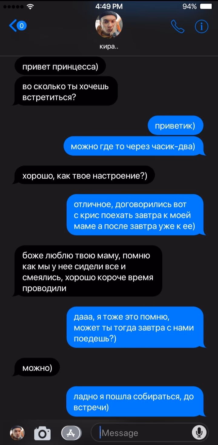 6c73e34fb680c89f7f008d9f6ad17fc3.avif