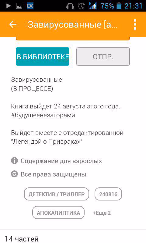 6c74c81c73e2388197131ebd78f46202.avif