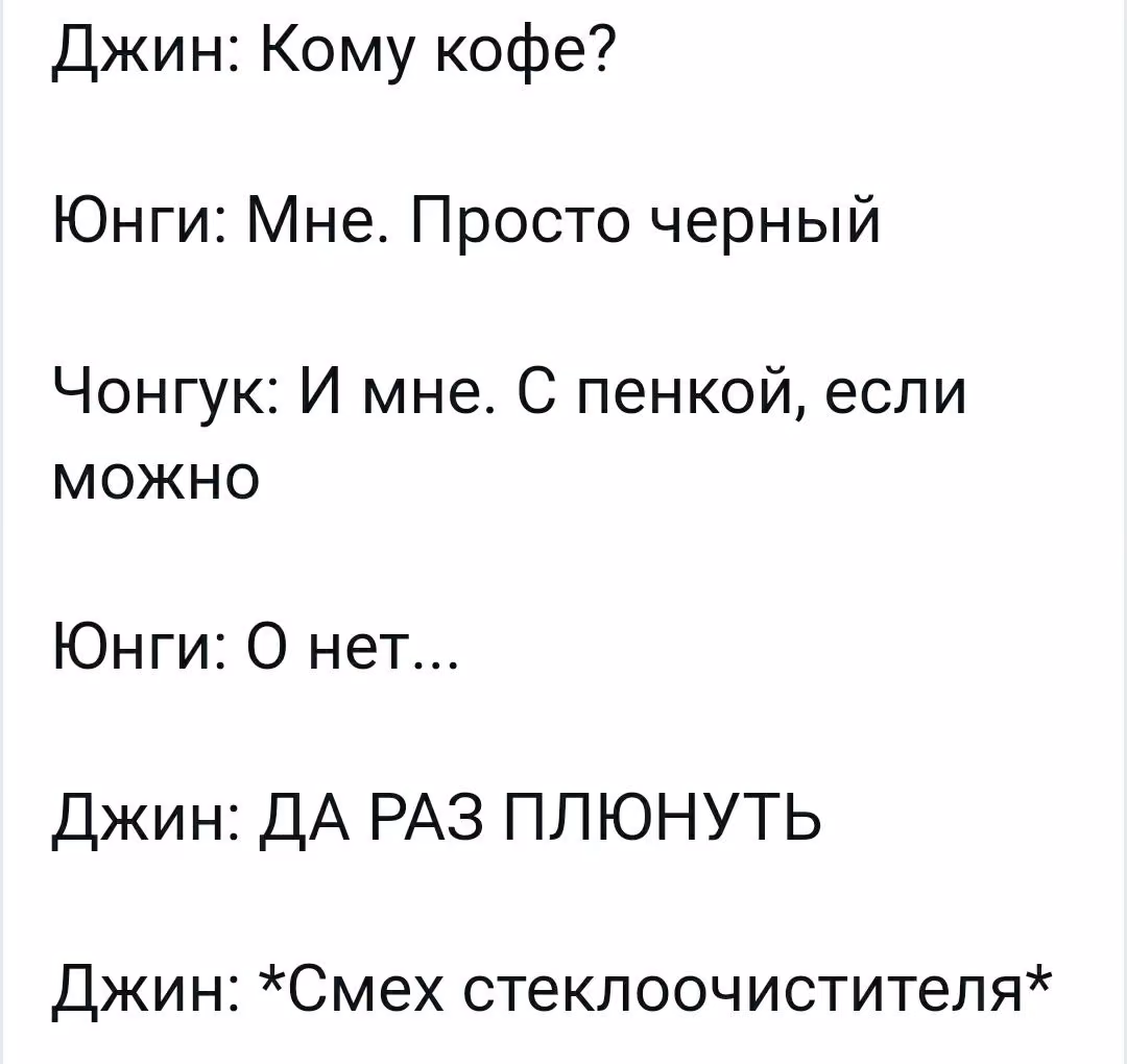 6c74f9e08304a6d8cad97e186fb10280.avif