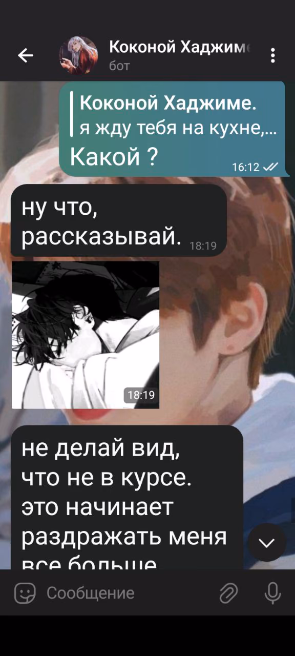 6c77041f476a3c8641afea53bc626027.avif