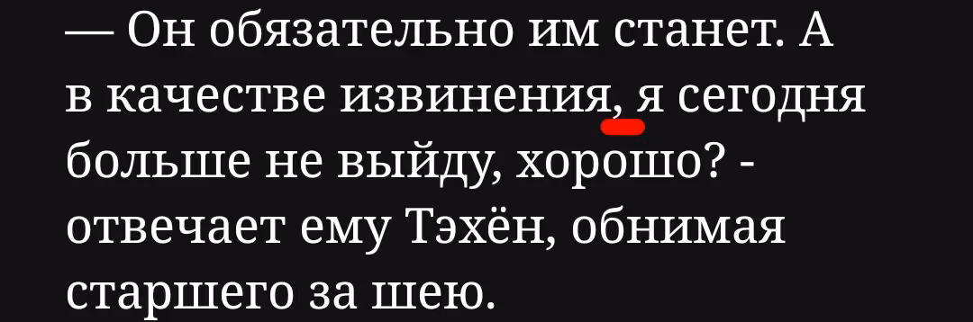 6c782a055993b1183c49c7be6a7507aa.avif