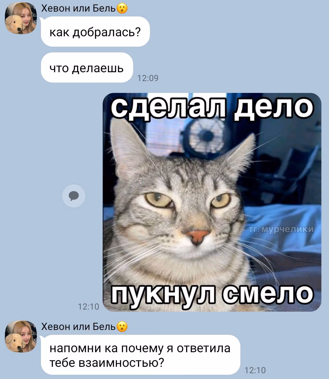 6c78b32bab623414d8d080d6c7ccf59c.avif