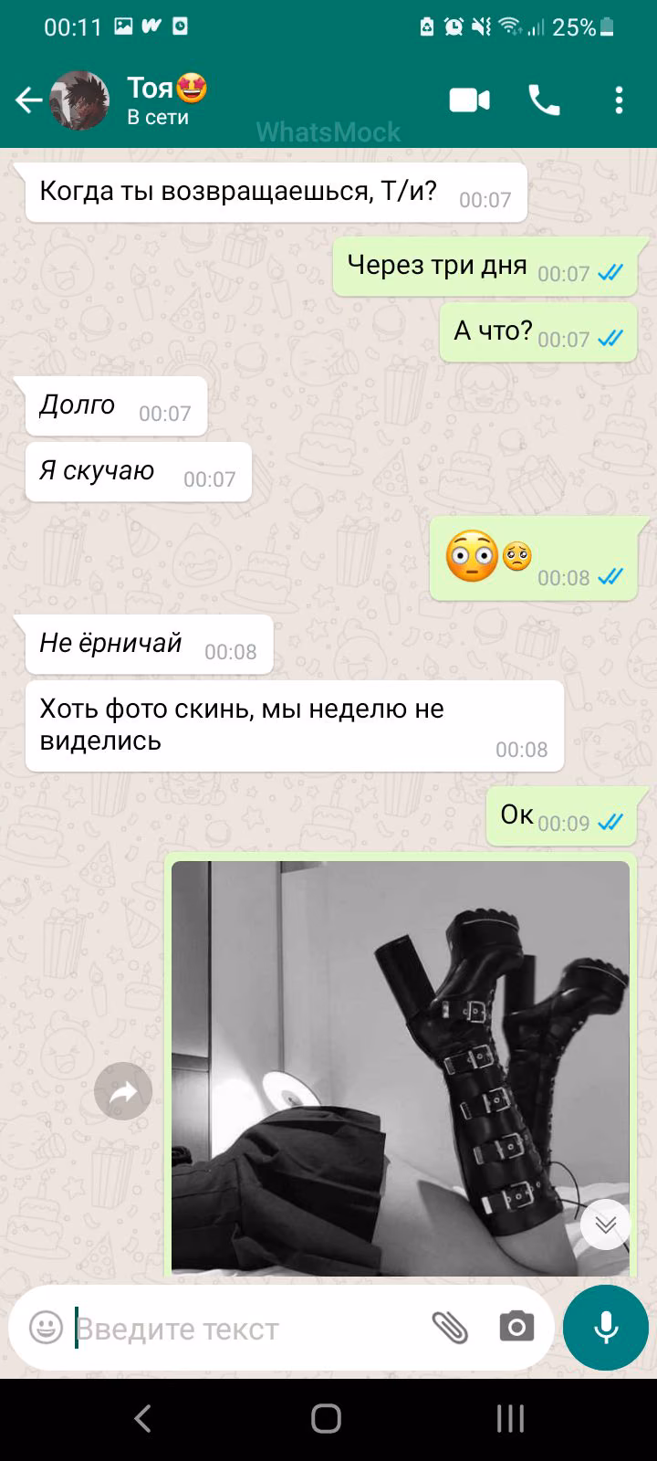 6c79b84c46633de490696cd6d7c0afa0.jpg