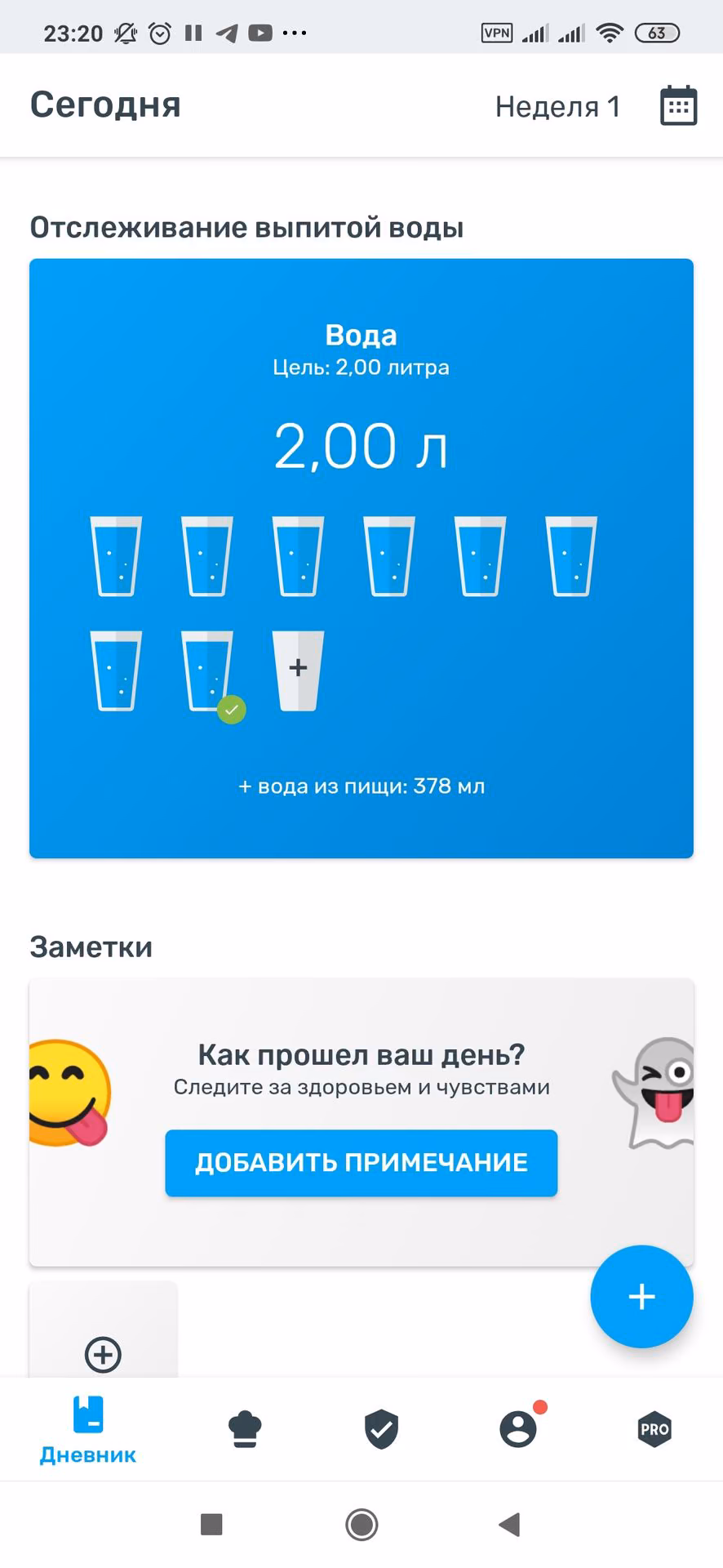 6c7a38b9c8ef4bef4def57b687b25290.avif