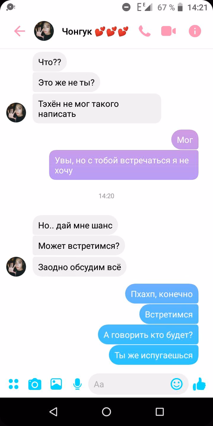 6c7c255df1bba8e300023fa76b1d72e1.jpg
