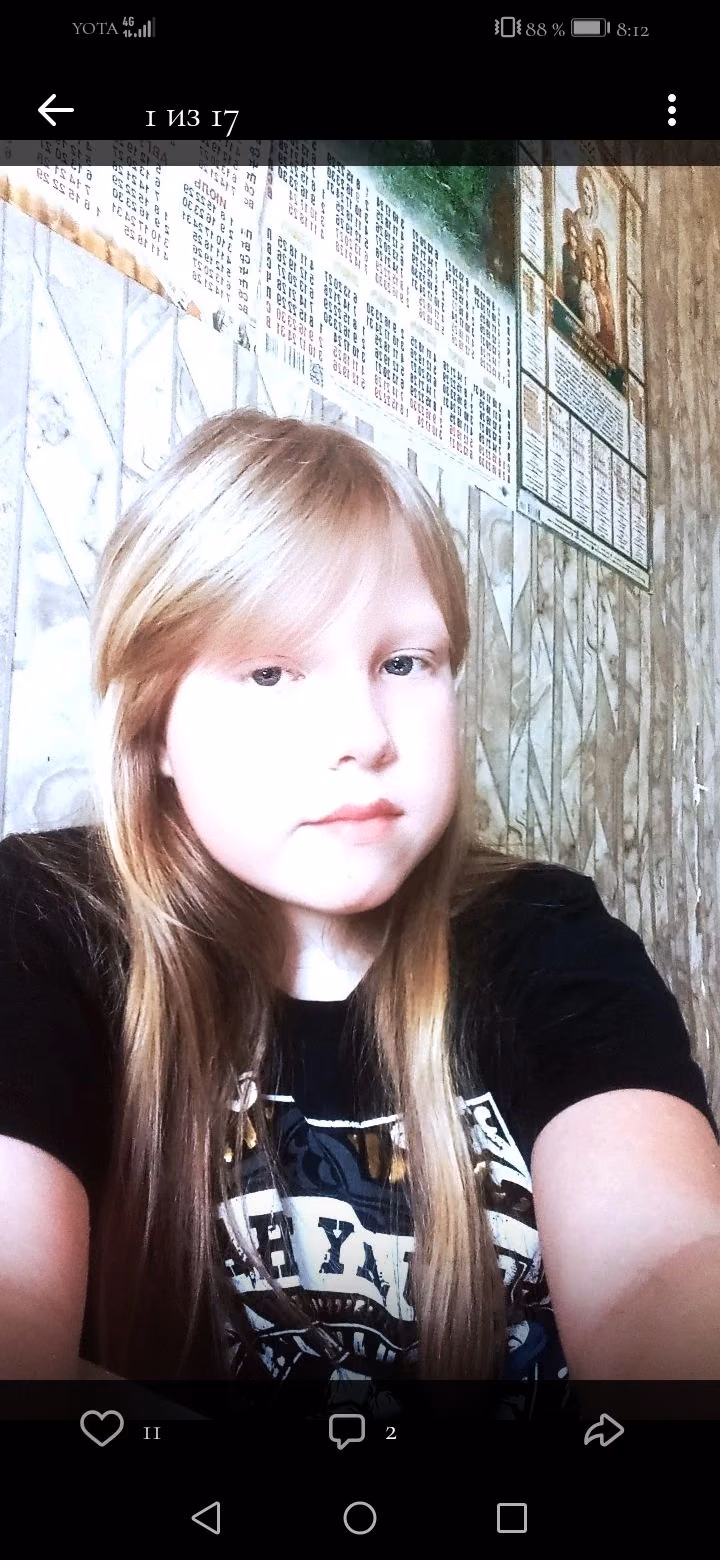 6c7cf6be3b5589574a67a71447d0f363.avif