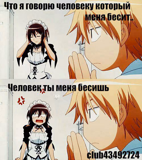 6c7da6b8e06477f047afc085ec04577f.jpg