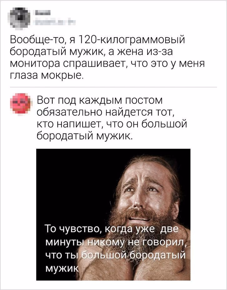 6c7dab38d77c5515308e26f9740e0c58.avif