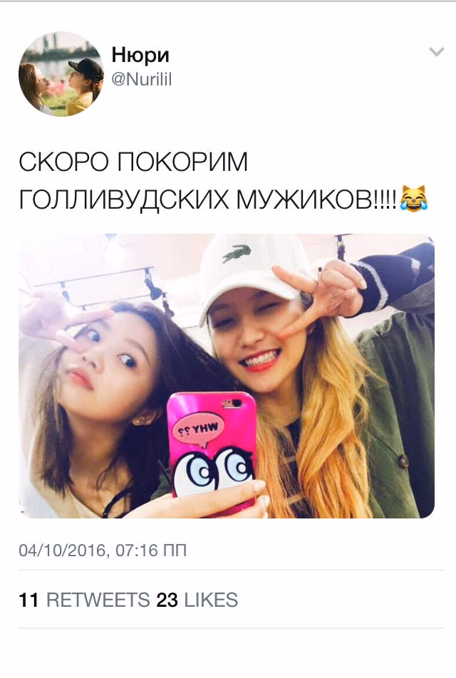 6c7e3e8c7f9de27b9c7535510e505546.avif