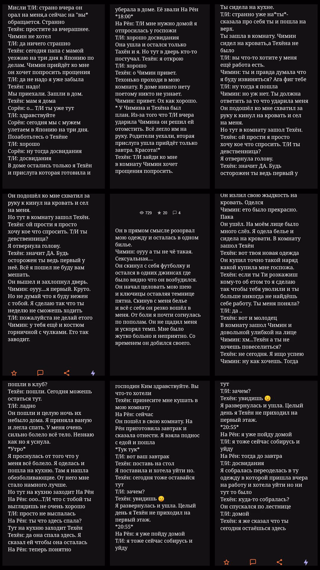 6c8089634613fc0eb40e48788ee220fe.jpg