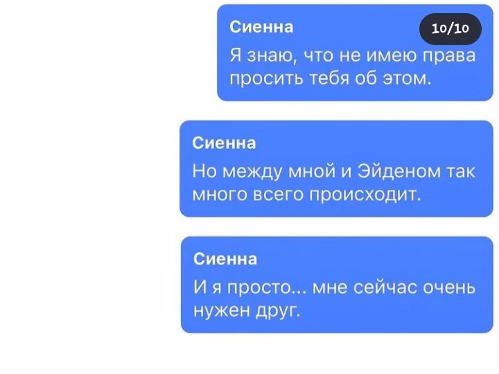 6c8101e4be5c4c0461f221298779ba04.avif