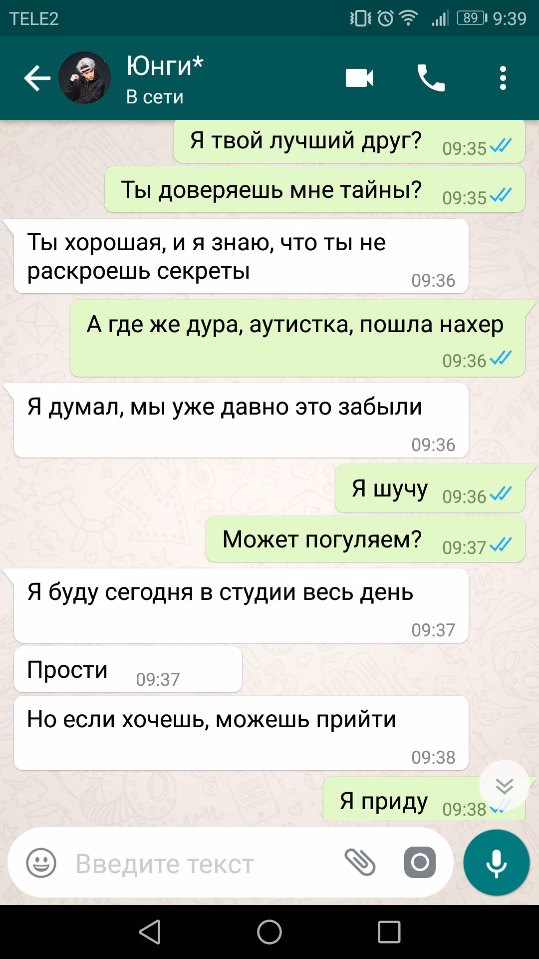 6c8206c35233f363a05a0c3f587e12cf.jpg