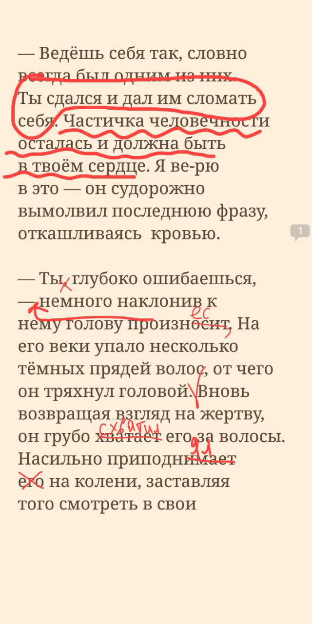 6c8236b525cfa6efabd012a6045ba300.avif